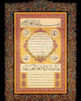 Heidi Hilye-i Şerif 1000 Parça Puzzle Yap Boz